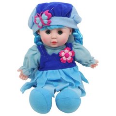 Мягкая кукла "Lovely Doll" (голубая) купить в Украине