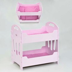 Ліжечко для ляльок двоярусне 8002Р МАСЯ рожеве з постіллю, в коробці купити в Україні