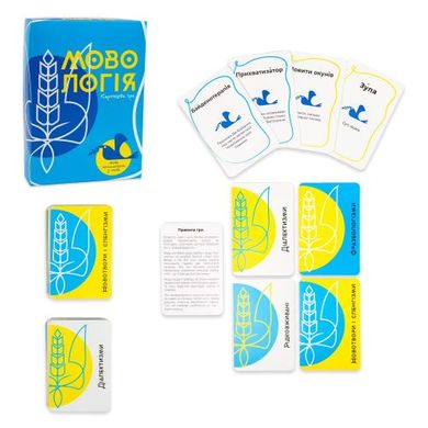 Карткова гра Strateg Мовологія українською мовою (30733) купити в Україні
