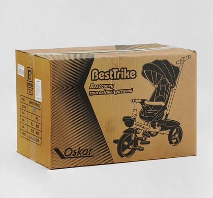 Велосипед 6390 – 12-020 Best Trike "Oscar", поворотне сидіння, кермо складане, колеса прогумовані, в коробці (6989151360802) купити в Україні
