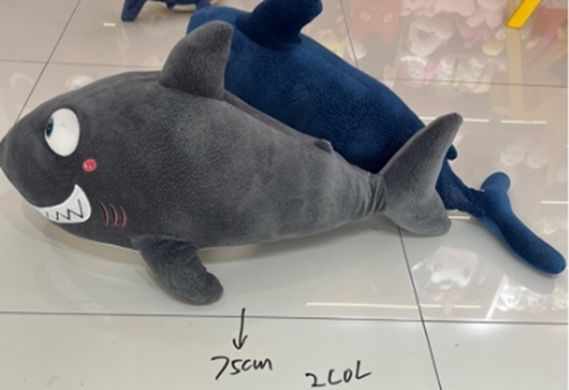 Мягкая игрушка K15250 (80шт) акула 2 цвета 55см купить в Украине