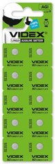 Батарейка часовая AG1 Videx LR621 1шт купить в Украине