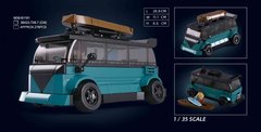 Конструктор SLUBAN M38-B1191 авто серія, автобус, 1:35, 276 дет. купити в Україні