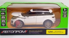 Машина металл 68258AW АВТОПРОМ 1:24 2017 Range Rover Evoque HSE Белый купить в Украине