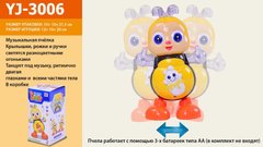 Муз.тварина YJ-3006(72шт|2)"Весела бджілка",батар,світло,звук,в кор.10*10*21,5 см купити в Україні