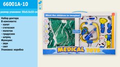 Набор доктора 66001A-10 халат,стетоскоп,шприц,градусник,в коробке (6900001341536) купить в Украине