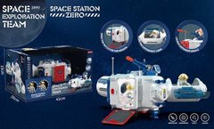 Космічний набір K 04 (12) "Космічна станція ZERO", світло, звук, 2 космонавти, у коробці купить в Украине