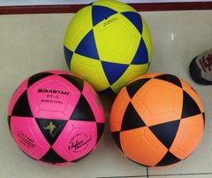 Мяч футбольный арт. FB24521 (60шт) №5, PVC,390 грамм,3 микс купить в Украине