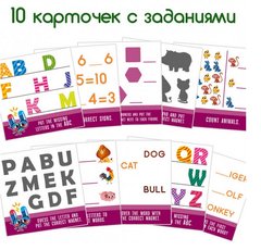 Набор магнитов "Буквы, цифры" купить в Украине