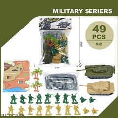 Военный набор арт.JL668-86 (120шт/2) в пакете 29*21*8см купить в Украине
