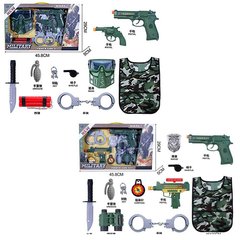 Набор с оружием JS010-12A (18шт) военн,жилет,пистолет,револьвер,маска, нож,наручники,в корке,46-29,5 купить в Украине