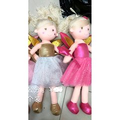 Кукла 1-30-1 (40шт) 34см мягконабивная,фея, 2цвета, в кульке, 34-15-8см купить в Украине