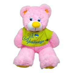 Ведмідь Барні рожевий купити в Україні
