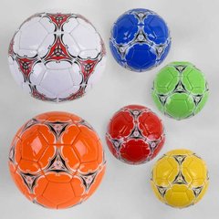 Мяч футбольный C 44751 (180) РАЗМЕР №2, 6 видов, вес 100 грамм, материал PVC, баллон резиновый купить в Украине