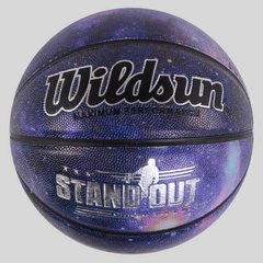 Мяч баскетбольный С 50180, материал PU, вес 580-600 гр, №7 (6972228808352) купить в Украине