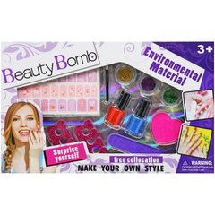 Манікюрний набір "Beauty Bomb" купити в Україні