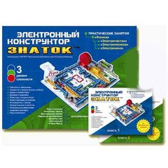 Конструктор Школа REW-K007 Znatok 999+ схем (6925108700062) купить в Украине