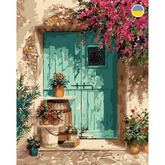 Картина по номерам "Двери в цветах" 40x50 см купить в Украине