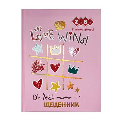 Шкільний щоденник LOVE WINS, A5+ 40 л., інтегр. обкл., мат. ламінація KIDS Line ZB.13926 ZiBi (4823078989376)