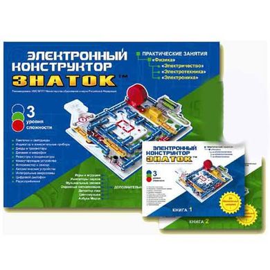 Конструктор Школа REW-K007 Znatok 999+ схем (6925108700062) купити в Україні