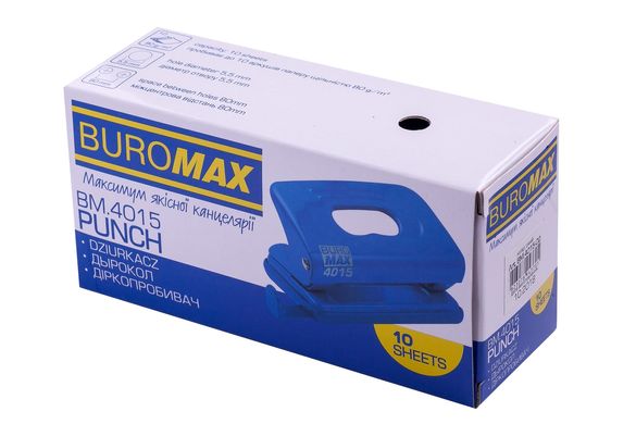 Дырокол пластиковый, до 10 л., BM.4015-01 BUROMAX 120х58х59 мм, черный, в коробке (4823078943699) купить в Украине