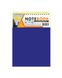 Блокнот А6 В-БП6-40 Апельсин 40 листов, пластик. обложка, пружина сверху (4820078280779) Синий купить в Украине