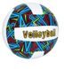 Мяч волейбольный MS 3627, ПВХ, 260-280г (6903317553587) Красный купить в Украине
