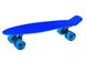 Скейт Пенни борд 76761 (8) Best Board, СВЕТ, доска=55см, колёса PU d=6см
