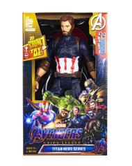 Фігурка "Супергерой: Marvel" 99106, в коробці (5514500901407) Капітан Америка Вид 1 купити в Україні