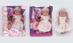 Лялька W 322018 A6 (8) висота 31 см, заплющує очі, п’є та їсть, аксесуари, в коробці купить в Украине
