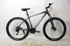 Велосипед Спортивний Corso «AMG» 29" дюймів MG-29120 (1) рама алюмінієва 19``, обладнання Shimano 21 швидкість, зібран на 75% купить в Украине