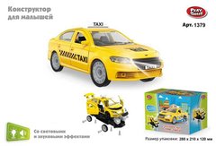 Машина-конструктор Такси 1379 Play Smart, свет, звук, в коробке (6900045260145) купить в Украине