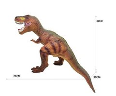 Динозавр K 2020-1 /2 (24/2) 2 види, звук, в пакеті