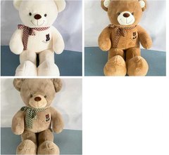 М`яка іграшка C 62988 (30) 3 кольори, "Ведмедик", 80см, ВИДАЄТЬСЯ ТІЛЬКИ МІКС ВИДІВ купить в Украине