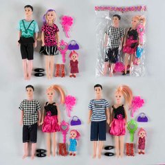 Набор кукол Семья DD - 011 (480/2) 3 вида, с аксессуарами, в кульке купить в Украине