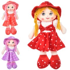 Кукла JW719-25 (45шт) 35см, мягконабивная, петелька, 3 цвета, в кульке, 38-20-8см купить в Украине
