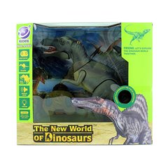 Динозавр 9986 (12шт) д/у (инфракрасное управ),58см,звук,св,ходит,подв.дет,2ц,бат,в кор, 39-34-15,5см купить в Украине