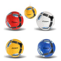 М'яч футбольний арт. FB2487 (60шт) №5, PVC, 4 мiкс купити в Україні