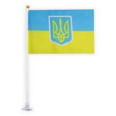 Прапор України з присоскою 30*20 см купити в Україні