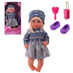 Кукла муз 9014-3A (30шт|2) расчека,аксес,в кор. – 21*10*43 см, р-р игрушки – 40 см купить в Украине