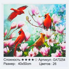Алмазна мозаїка GA 73254 (30) "TK Group", 40х50 см, “Птахи у магноліях”, в коробці купити в Україні