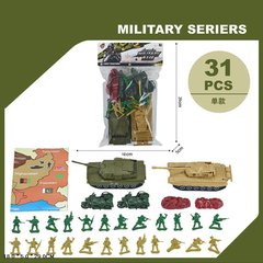 Военный набор арт.JL668-79 (144шт/2) в пакете 29*18*5см купить в Украине