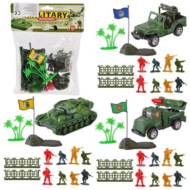 Военный набор арт. 8685C (180шт/2) 3 вида, солдаты, транспорт, аксессуары, пакет 25*18*6см купить в Украине