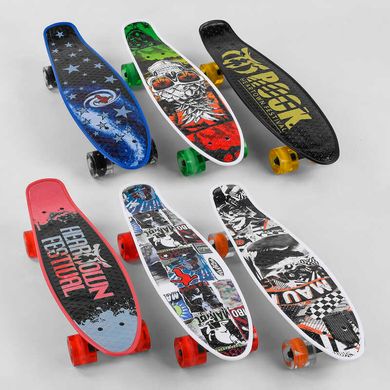 Скейт Пенні борд S 00164 Best Board (6) 6 видів, колеса PU, d=6см, світяться купити в Україні