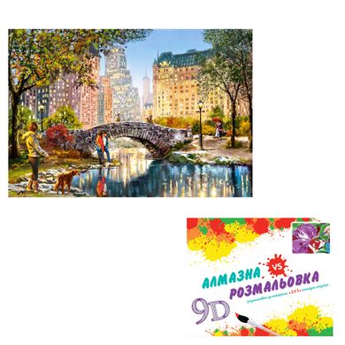 Картина 3-D эффект CY2291 (30шт) 2 в 1 Алмазная мозаика+раскраска, на подрамнике, размер 40х50 см в кор. купить в Украине
