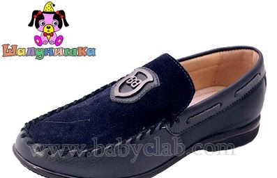 Туфлі 5802 Шалунішка 32 купить в Украине