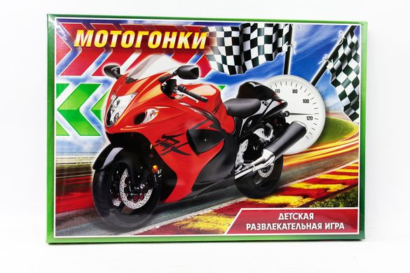 Игра Мотогонки купити в Україні