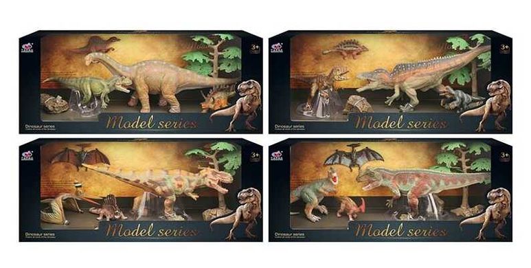 Набір динозаврів Q 9899 W 7 (12) 4 види, в коробці