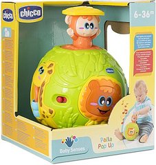 Іграшка музична "Pop up ball" CHICCO 09340.00 купить в Украине