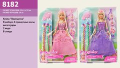 Лялька DEFA 8182 2 види, коси, заколки, бліст., 23-32-6 см. купити в Україні